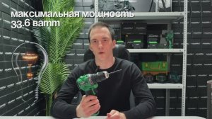 Мы HIBIRU - делаем точные измерения простыми!