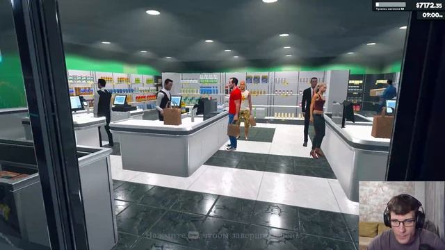 НОВАЯ ГАЗИРОВКА и КОФЕ! - Supermarket Simulator 34