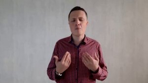 Поэтический взгляд на... самоизоляцию
