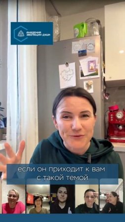 Причина, по которой мужчины изменяют