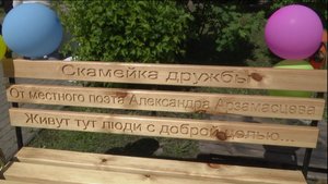Ко Дню печати РТ в сквере “Дуслык” появились авторские скамейки