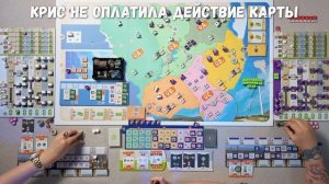 ⚡️КАЧАЕМ ЭНЕРГИЮ | Играем в настольную игру Pampero