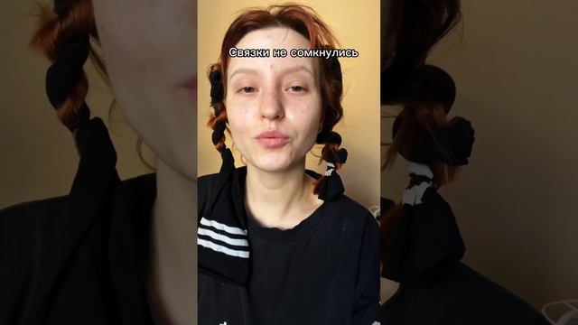 УКЛАДКА  НА НОСКИ - проверяем лайфхак смотреть онлайн