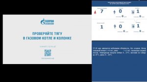КСИОН Пермского края