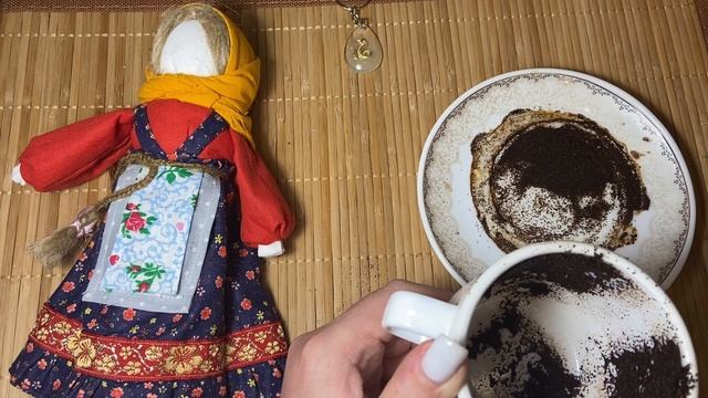 Что важно знать🍏🍏🍏За чашкой кофе ☕️