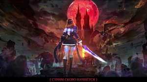 Прохождение Myst