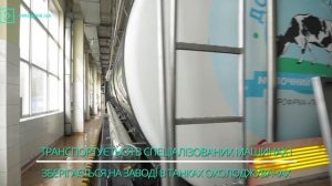 Молоко пастеризоване «Простоквашино»