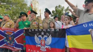 Путин поздравил пограничников с профессиональным праздником / События на ТВЦ
