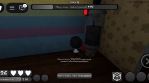 играю в мир денди самую любимую