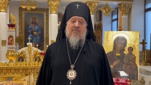 Поздравление в день Благовещения ПБ