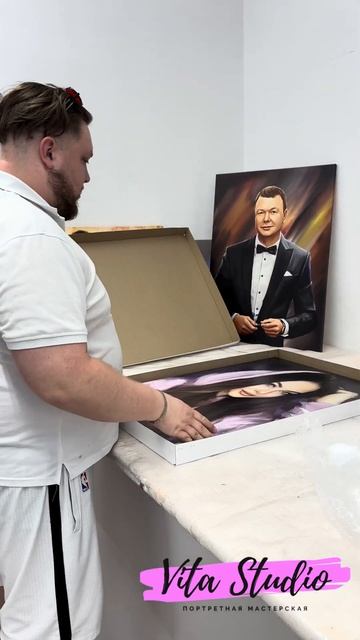 Распаковка портретов от Vita studio✨#подарок#art#зубарев#юмор#приколы#работа#рекомендации#тренды