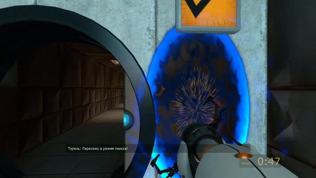 Portal камера испытаний 18 за 1:09