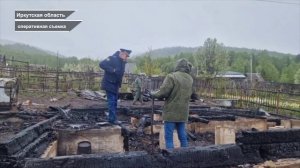 ТРАГЕДИЯ В ИРКУТСКОЙ ОБЛАСТИ: ПОДРОСТОК УБИЛ 4 ЗНАКОМЫХ И ПОКОНЧИЛ С СОБОЙ
