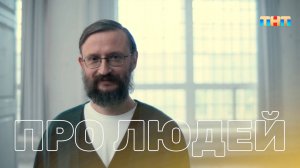 Как эволюционировало наше зрение?