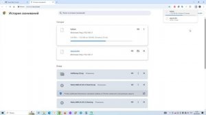 Ставлю прошивку Keenetic на роутер Netis N6 AX 1800