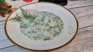 Самая Вкусная ОКРОШКА! Всё дело в заправке! Шикарная окрошка на всё лето!