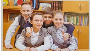 Посвящается выпускникам начальной школы 2014 - 2018 учебный год.