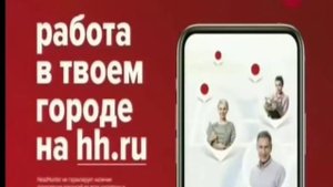 Анонсы, заставки и рекламный блок (ТНТ/ТСТ-ЧЕРЕМХОВО, 29.01.2022)