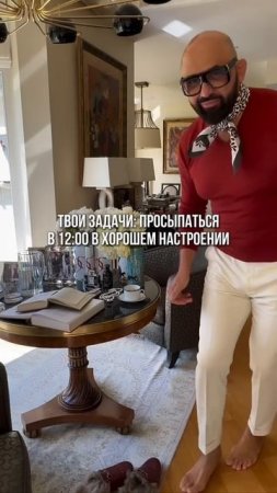 Поможем выполнить задачу со строительством дома #мужжена #загороднаяжизнь #семья #уют