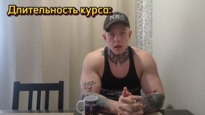 БОЛДЕНОН | ПРЕВРАЩАЕТ КРОВЬ В КИСЕЛЬ? | САМЫЙ СПОРНЫЙ