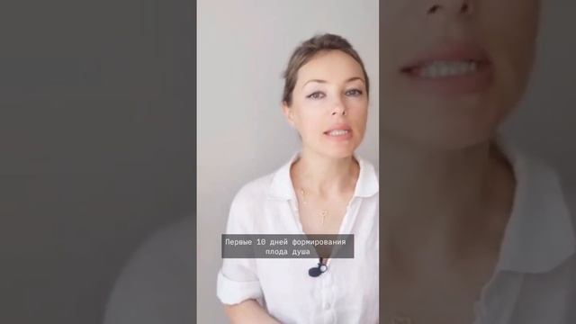 Секреты души: как выбрать свой путь? #сверхсознание