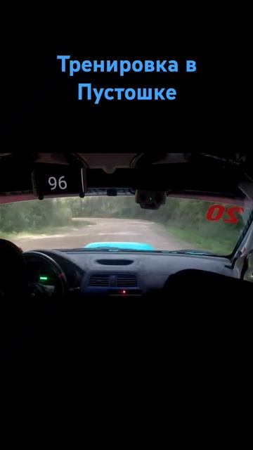 Тесты по настройке подвески #impreza #subaruimprezawrxsti #rally #subaruwrx смотреть онлайн