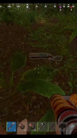 rust двушка работает