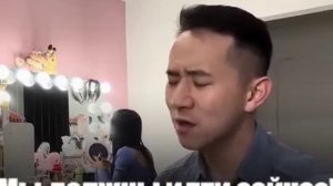 Красиво "потролил" подругу