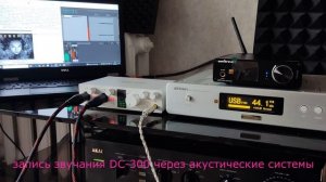 112. Semibreve DA50 (AK4499EX) vs BRZHiFi DC-300 (Dual ES9039Pro): Мал да УДАЛ!