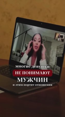 Узнай, как полюбить себя и завоевать любого. Переходи по ссылке на мой марафон «30 дней любви»