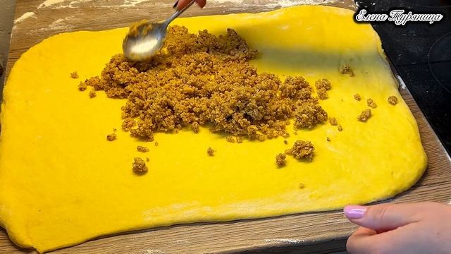 Ваши РУКИ могут приготовить этот ШЕДЕВР! Все ПРОСТО!ПА