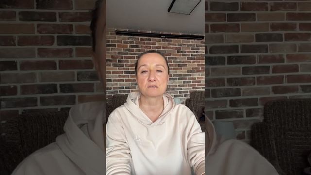 токсичная жертва