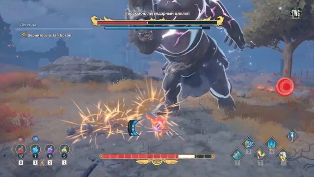 #112 Immortals: Fenyx Rising 100% Легендарные существа (БЕЗ КОММЕНТАРИЕВ) смотреть онлайн