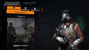 RTX 5070 и  NEW DLC - Battle for Brooklyn - Tom Clancy's The Division 2
