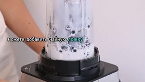 Как Сделать Виагру В Домашних Условиях (ПРОСТОЙ РЕЦЕП?