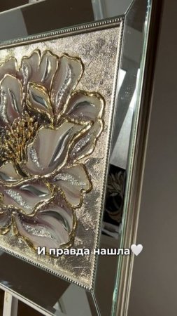 Бесплатное предобучение по ссылке в шапке профиля🫶