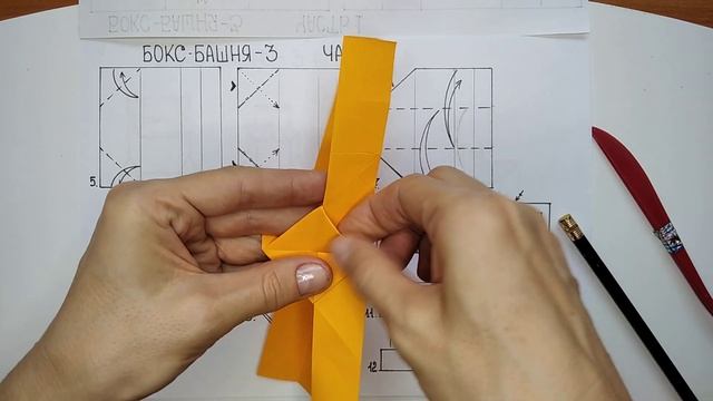 Бокс башня 3 смотреть онлайн