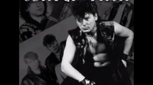 Сектор Газа - 06 - Авто-мат | Демо Альбом 1988