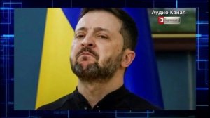 Злобный клоун. Зеленский мстит за неудачи террористическими атаками