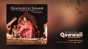 86🔶КАВАЛИ_ki Shaam | Pune Music Group | SY Pune