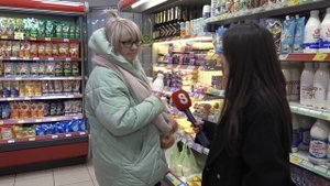 ПОДОРОЖАНИЕ МОЛОЧНЫХ ПРОДУКТОВ