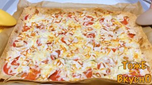 БЕРУ ЛАВАШ и делаю БЫСТРЫЙ ПОЛЕЗНЫЙ перекус за минуты! Это вкуснее пиццы из лаваша!