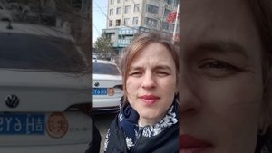 Хуньчунь. Март 2025