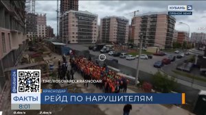 На стройках в Краснодаре задержали 14 нелегальных мигрантов