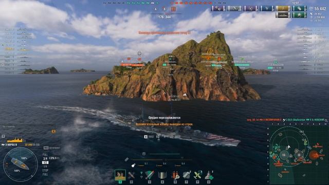 КРЕЙСЕР NAPOLI! НОВЫЙ БИЛД С ПМК НА 11КМ! МИР КОРАБЛЕЙ/WORLD OF WARSHIPS смотреть онлайн