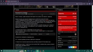 ОБЗОР И УСТАНОВКА DARK SIGNAL PACK FOR STALKER ANOMALY