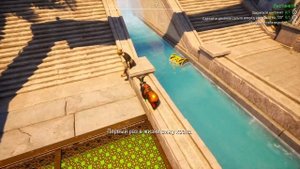 Goat Simulator 3 ► МУЛЬТИВСЕЛЕННАЯ БЕЗУМИЯ!!