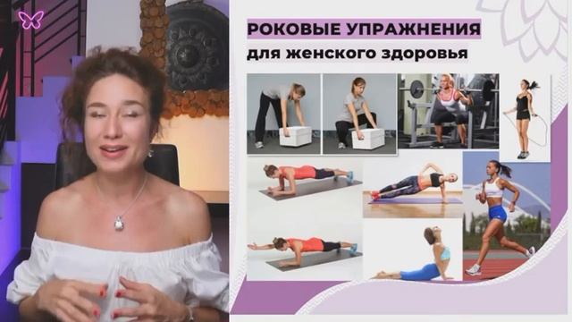 Алиса Тейлор смотреть онлайн