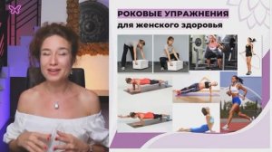 Алиса Тейлор