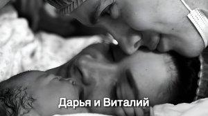 Роды в Панаме, Чили, Аргентине и Бразилии. Отзыв Дарьи о клинике и нашем сопровождении